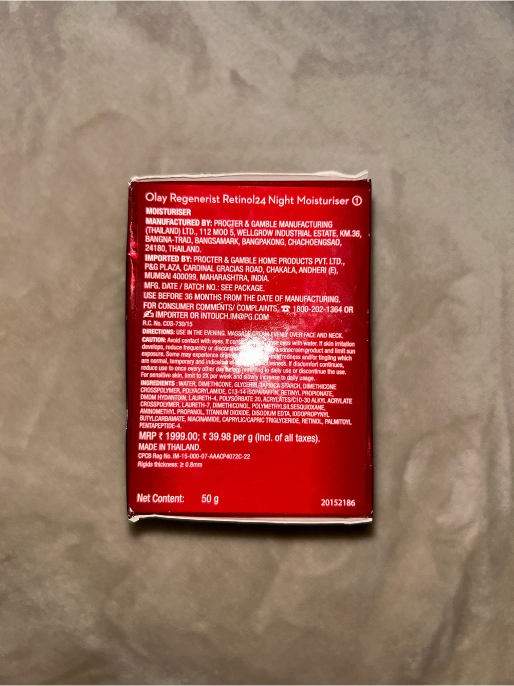 OLAY Regenerist Retinol24 Night Moisturizer (1.69 fl oz/50 ml) - Picture 3 of 11